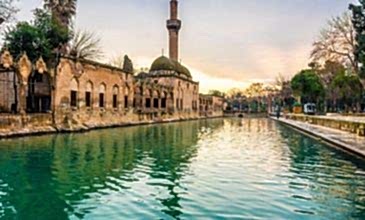 Kayseri Çıkışlı Günübirlik Şanlıurfa Turu
